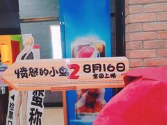-璇宫国际影城(江汉路店)