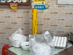 -阿三麻蓉汤圆(顺光大厦店)