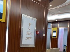 -美年大健康·体检中心(江岸分院)