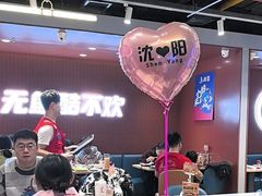 -鱼酷活鱼烤鱼(沈阳大悦城店)