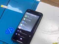 -铭修苹果华为手机平板维修服务(杨浦区店)