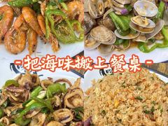 -好味道海鲜大排档·老字号(巽寮湾海鲜市场店)
