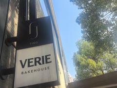 -VERIE BAKEHOUSE