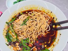 -好這口重庆小面(总店)