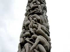 -维格兰雕塑公园