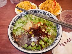 -有礼有面(知春路店)