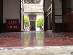 -八路军西安办事处纪念馆