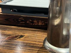 -破店肥哈·东北烧烤·夜宵(南山保利店)