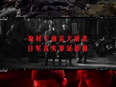 -成都百丽宫影城(LUXE太古里店)