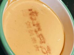 -南门四季铜锅涮肉(大屯·北苑店)