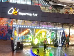 -Olé精品超市(海上世界店)