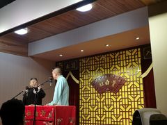 -青曲社相声(易俗街区店)