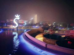 -杜尚rooftop露台酒吧