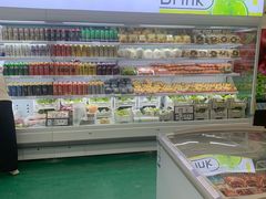 -三小优购进口商品折扣仓(城阳总店)