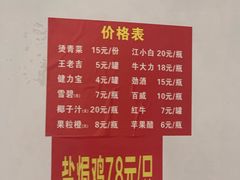 吉英盐焗鸡-吉英盐焗鸡(文中路店)