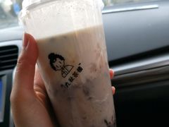 奥利奥芋泥-九秋茶铺(三里屯店)