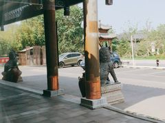 -那家小馆•北京菜•烤鸭(香山店)