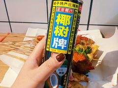 -张正麻辣串(包河万达店)