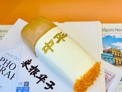 -贝紫Style(木马公寓店)