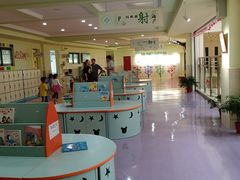 -上海尚德康桥幼儿园