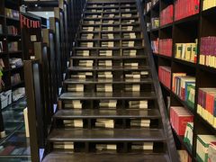 -钟书阁(松江泰晤士小镇店)