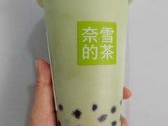 -奈雪的茶(重庆万象城北区店)