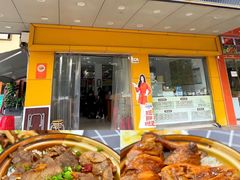 -荔园小馆(园岭新村二期店)