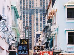 -官也街