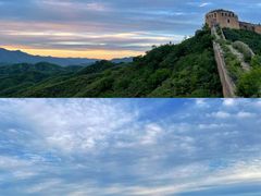 -蟠龙山长城景区