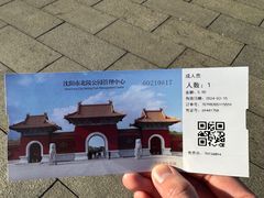-北陵公园
