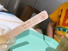 -茶是一枝花泡茶店