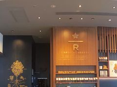 -星巴克臻选(北京富力家园店)