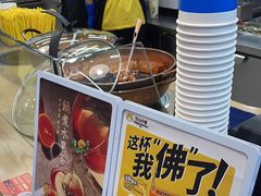 -快乐柠檬happylemon(日月光店)