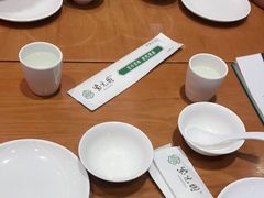 -紫光园(顺义店)