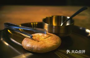 Sea Urchin Meat Fire Cake
