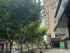 -上海市普陀区文化馆