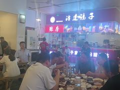 -冶建镜子·老南昌大排档·江西虾王(总店)