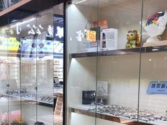 -MiRi眼镜连锁·蔡司·尼康控优点合作店(莘庄店)