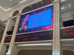 -龙江大舞台旗舰店