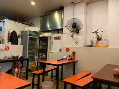 大堂-张氏贵州遵义羊肉粉(伴山名都店)