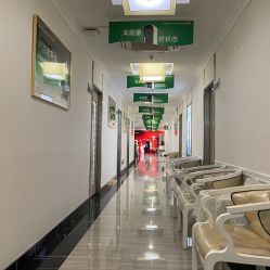 -深圳阳光医疗美容医院·旗舰店