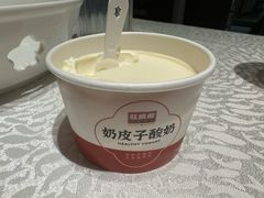 -旺顺阁·北京菜(北辰上品+)