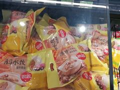 -永辉超市(新桥店)