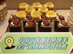 -牛街·马辈儿涮肉(牛街总店)