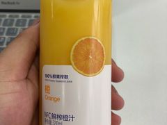 -luckincoffee瑞幸咖啡(恒大广场B1店)