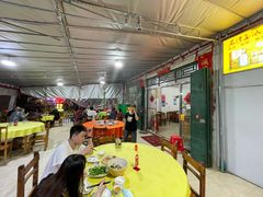 -红炎炎农家菜老字号(金水台店)