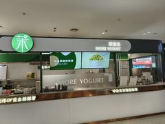 -茉酸奶(雨花客厅店)