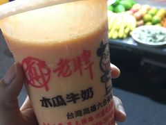 -六合夜市