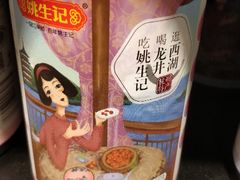 -上海小南国(金桥国际广场店)