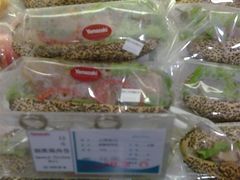 3-山崎面包(第一八佰伴店)